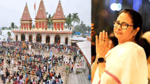 Mamata Banerjee Gangasagar visit