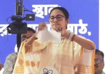 Mamata Banerjee Labour Code Protest