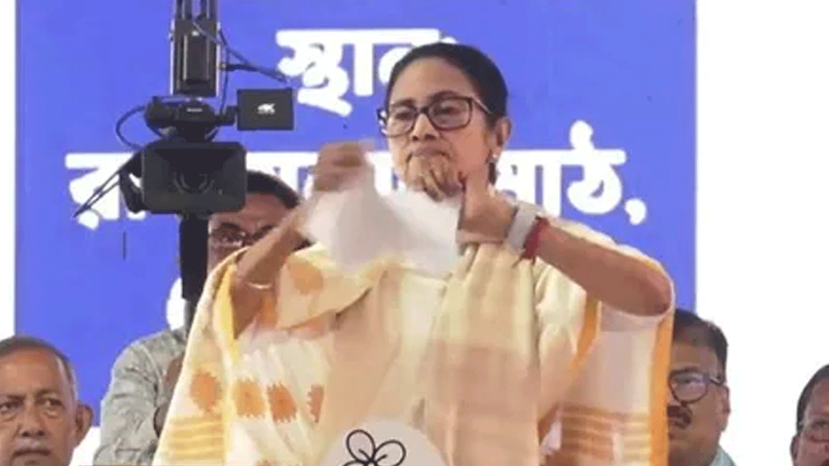 Mamata Banerjee Labour Code Protest