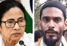 Naushad Siddiqui Mamata Banerjee