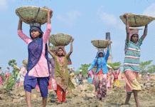 Viksit Bharat Rozgar Mission VB-G RAM G