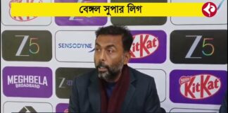North 24 Parganas FC secure 1-1 draw vs Sundarban Bengal Auto FC in Bengal Super League. Gautam Ghosh praises team’s comeback and fighting spirit.