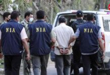 mc-worker-arrested-by-nia-in-moyna-over-bjp-booth-president-murder