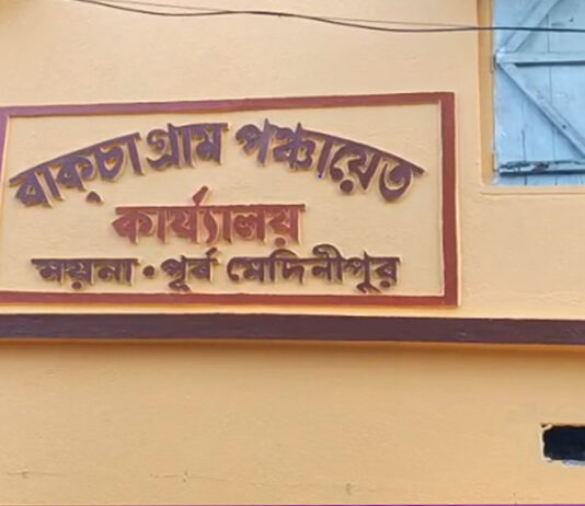 tmc-worker-arrested-by-nia-in-moyna-over-bjp-booth-president-murder