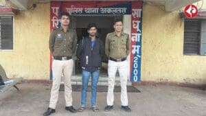 minor-molestation-case-purulia-muslim-sheikh-arrested-in-maharashtra