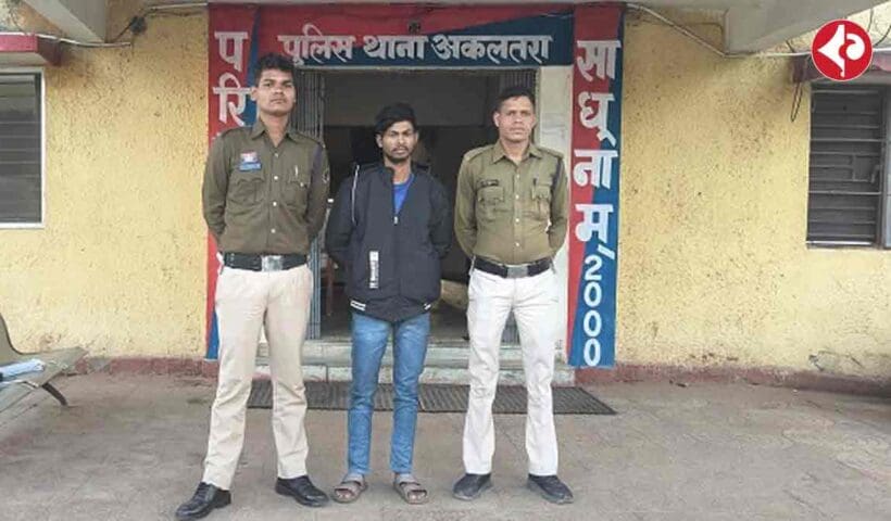 minor-molestation-case-purulia-muslim-sheikh-arrested-in-maharashtra