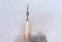 বিশাখাপত্তনম উপকূলের কাছে ক্ষেপণাস্ত্র পরীক্ষার জন্য NOTAM জারি missile test