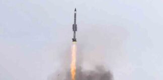 missile test