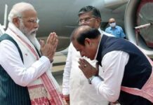 modi-asom-diwas-greetings-assam-development-news
