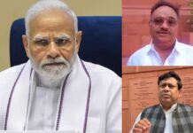 modi-bjp-west-bengal-election-preparation-2026