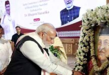 modi-tribute-swahid-smarak-kshetra-assam