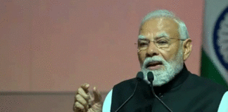 PM Modi Vande Mataram speech