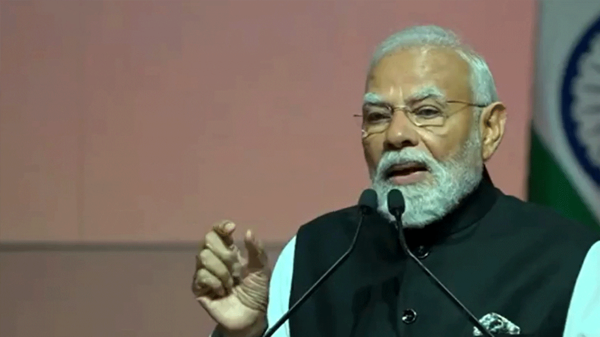 PM Modi Vande Mataram speech