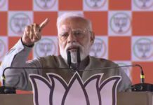 West Bengal 2026 BJP Target