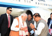 গুয়াহাটিতে মোদী, প্রথম ‘নেচার-থিমড’ টার্মিনাল উদ্বোধন করলেন প্রধানমন্ত্রী PM Modi inaugurates nature-themed airport terminal Guwahati