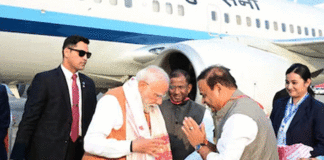 PM Modi inaugurates nature-themed airport terminal Guwahati