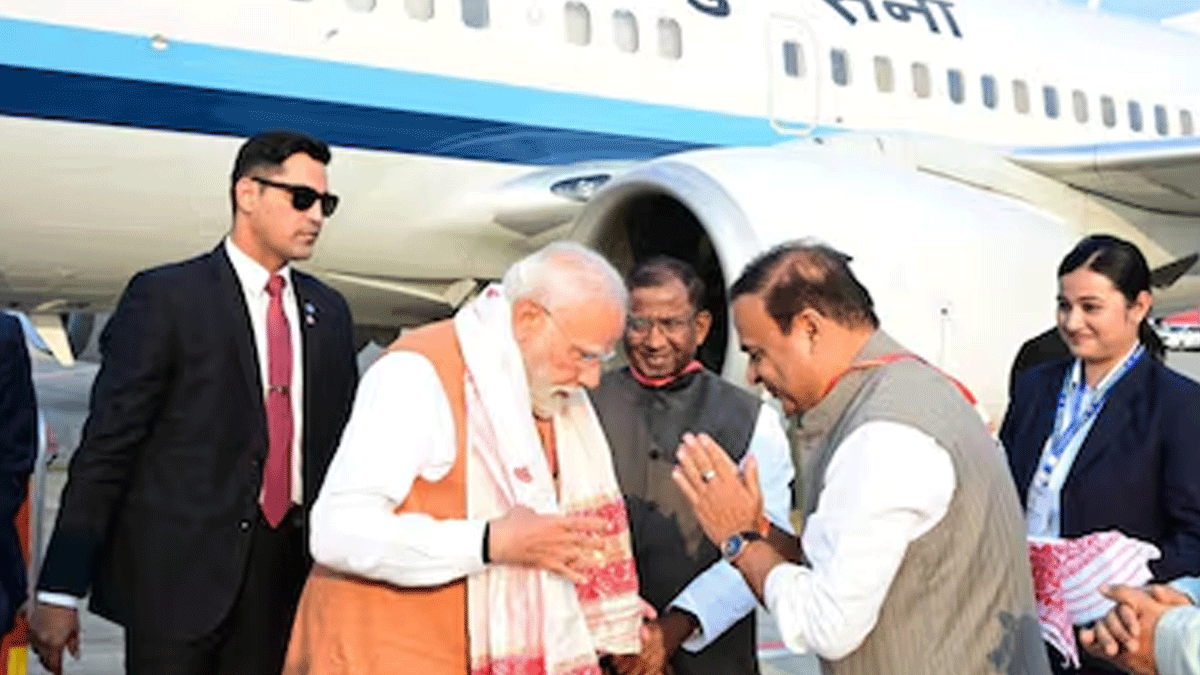 PM Modi inaugurates nature-themed airport terminal Guwahati