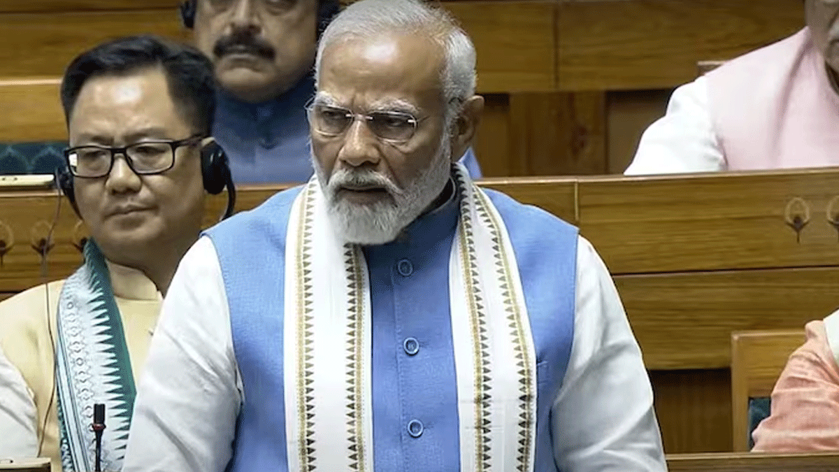 Lok Sabha debate on Bande Mataram