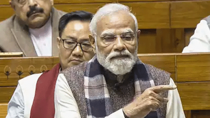 PM Modi accuses Nehru of betraying Vande Mataram