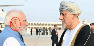 Modi's ear accessory seen during Oman visit