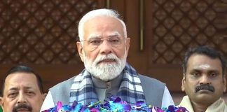 PM Modi Parliament Speech