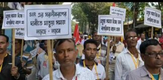 modi-audio-message-taherpur-matua-community-ignored