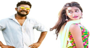 Can Love Conquer All? Arif Mondal’s Film *Rupkatha* Tells the Story