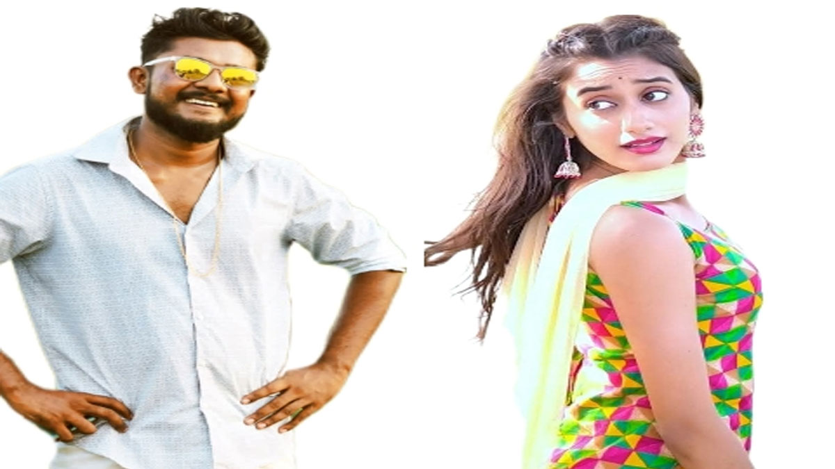 Can Love Conquer All? Arif Mondal’s Film *Rupkatha* Tells the Story