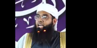 mufti-controversial-statement-religion-nation-india