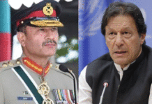 Pakistan Political Crisis Imran Khan vs Army