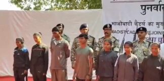 sukma-naxalites-surrender-mainstream-chhattisgarh