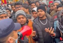 বাংলা নীরব! বাংলাদেশে হিন্দু হত্যার প্রতিবাদে সরব হল নেপাল nepal-protests-against-hindu-killings-in-bangladesh