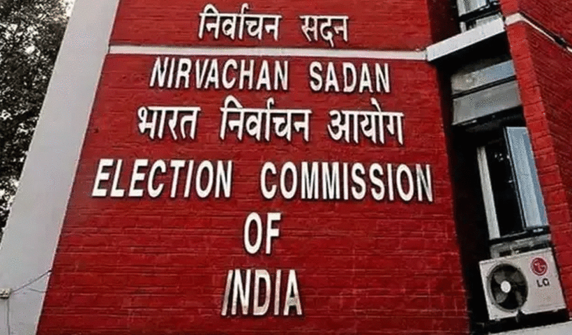 Election Commission Mandates FIR for BLO Violence