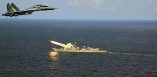 India NOTAM Bay of Bengal