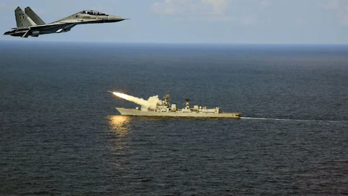 India NOTAM Bay of Bengal