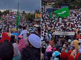 Pakistan Zindabad Slogan Bangladesh