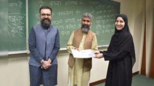 gita-recitation-mahabharata-lahore-university