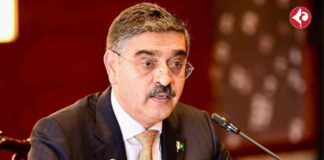 pakistan-ex-pm-anwarul-haq-kakar