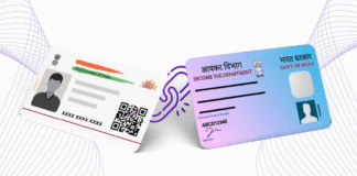 PAN Aadhaar link deadline
