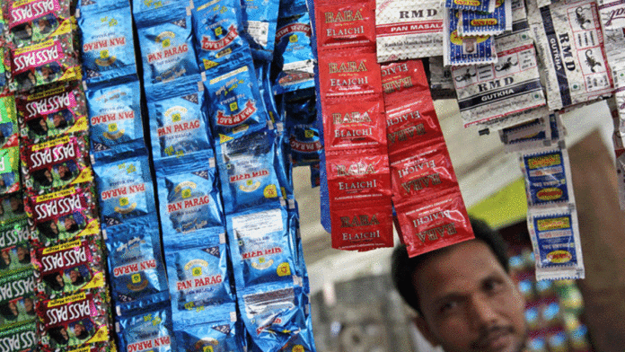 pan-masala Pan Masala Cess Bill