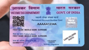 Download e-PAN Card Online