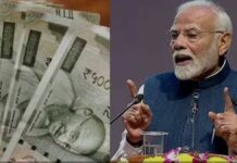 8th-pay-commission-2028-salary-hike-da-fitment-factor-explained