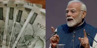 8th-pay-commission-2028-salary-hike-da-fitment-factor-explained