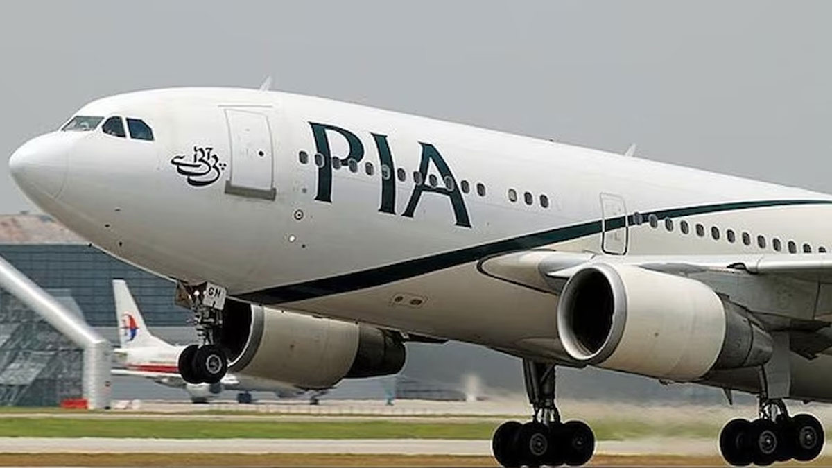 PIA Sale IMF Condition Pakistan