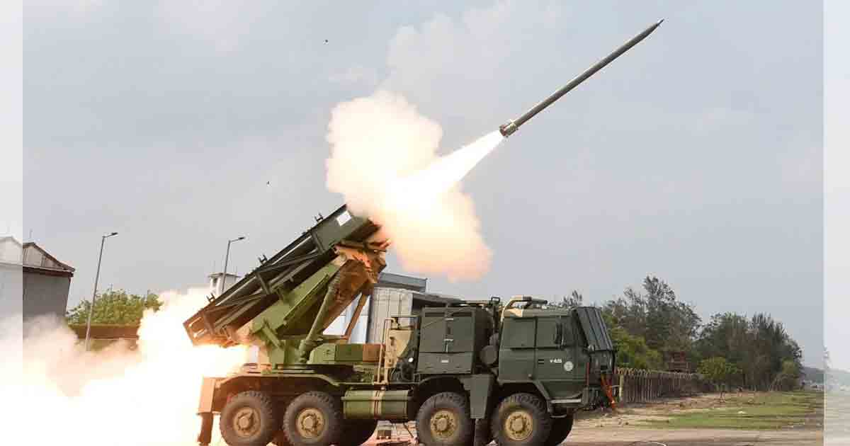 Pinaka Multi Barrel Rocket Launcher