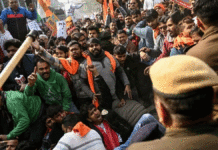 হিন্দু যুবককে পিটিয়ে খুন, দিল্লিতে বাংলাদেশ হাইকমিশনের সামনে ব্যাপক বিক্ষো Protests Outside Bangladesh High Commission In Delhi