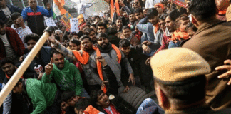 Protests Outside Bangladesh High Commission In Delhi
