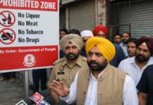 অবিজেপি শাসিত রাজ্যের একাধিক শহরে নিষিদ্ধ মদ-মাংস-তামাক punjab-bans-alcohol-meat-tobacco-religious-cities-aap-government