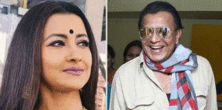 Rachana Banerjee on Mithun Chakraborty