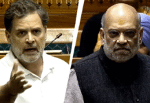 Rahul Gandhi Amit Shah Nervous